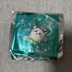映画ちいかわ 人魚の島 入場者特典 めじるしアクセサリー ちいかわ