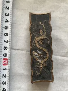 Item thumbnail for item c88507c4-480b-493c-a15f-b9e768bc5fca