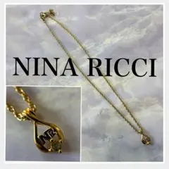 NINA RICCI ニナリッチ　ネックレス　ゴールド　金色　上品　昭和レトロ