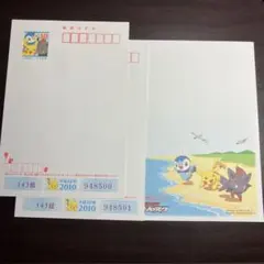 劇場版　ポケモン　ダイパ　ゾロアークハガキ　連番3枚
