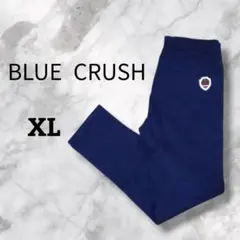 BLUE CRUSH ブルークラッシュ⭐XL 裏起毛ゴルフパンツ W約84 紺