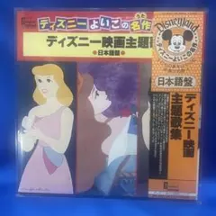 Item thumbnail for item b6a34c57-dfef-4258-a37f-9602f130ad37