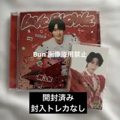 曽野舜太盤 LOVE ENG!NE トロピカル衣装トレカcd M!LK