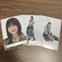 櫻坂46 生写真　3rd アニラ　ライブ衣装　大園玲