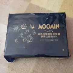 ムーミン　付録