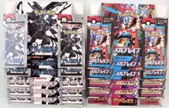 ポケモンカード　空箱のみ　10箱