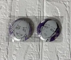 東京リベンジャーズ マイキーマート メタリック缶バッジ 灰谷蘭 灰谷竜胆