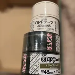 OPPテープ　(柄付き) 4個セットのサムネイル