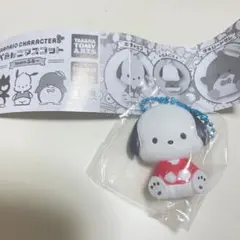 サンリオ　ポチャッコ　ぺたんこマスコット