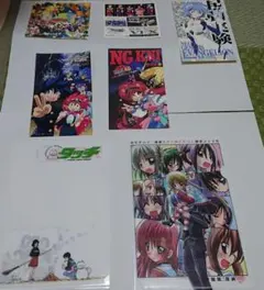 Item thumbnail for item 2486bff1-010b-4ac0-8bd2-381858b28959