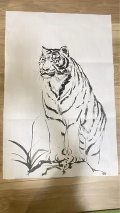 Item thumbnail for item 1b980044-4fc1-445f-ac22-91e2c5b1e36a