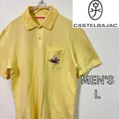 【CASTELBAJAC】麻混ポロシャツ　半袖　ゴルフ　メンズＬ　イエローのサムネイル