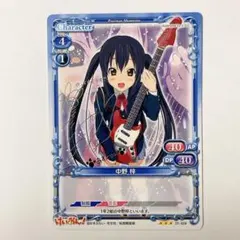 中野梓 サイン入りキャラクターカード プレシャスメモリーズ プレメモ サイン プレメモ プレシャスメモリーズ けいおん 中野梓 箔押し サインカード