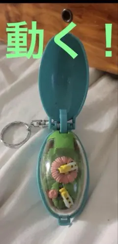 Item thumbnail for item 958c333b-ea7d-4470-a184-5dd45b535094