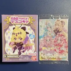 キングダムハーツ ARカード フルーツキャット - メルカリ