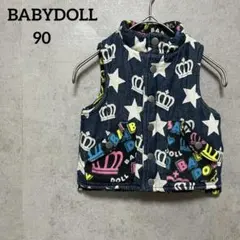 BABYDOLL ベビードール 上着 ジャケット ベスト 90 リバーシブル