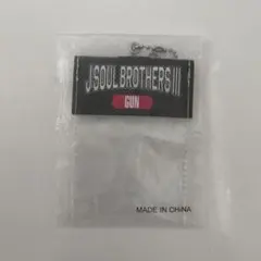 三代目jsb 岩ちゃん　缶バッチケース