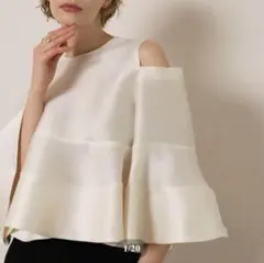 【新品未使用】ヘイヴ カットオフシルキー BL バニラ 完売品