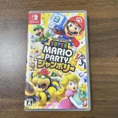 スーパーマリオパーティ ジャンボリー
