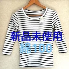 Item thumbnail for item 68859bb1-66a9-469b-add9-5cd431df606e