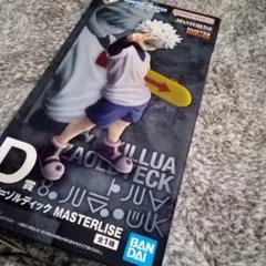 一番くじ ハンターハンター D賞 キルア=ゾルディック MASTERLISE