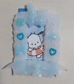 ホイップデコ 水色