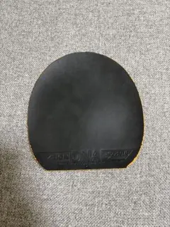 卓球ラバー黒厚