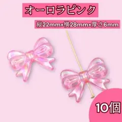 Item thumbnail for item e49fcf72-febb-40e8-abb0-b0d17ff09148