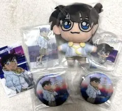 名探偵コナン　ラッキーくじ　コナンセット