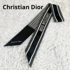 2026年最新】dior スカーフ ミッツァ 千鳥の人気アイテム - メルカリ