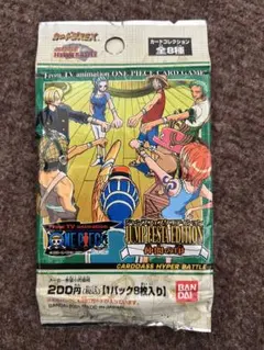 2026年最新】ジャンプフェスタ2002の人気アイテム - メルカリ