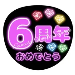 Item thumbnail for item ff181902-c210-4ea2-af8d-908451e7b84f