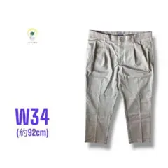 【各種割引】VAN HEUSEN ストレート チノパン トラウザー W34