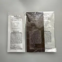 john masters organics ヘアケアサンプルのサムネイル