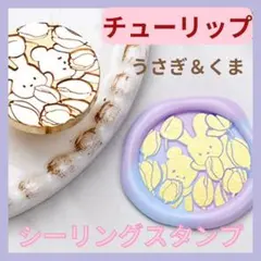 Item thumbnail for item 89675919-8eaf-4c13-82d3-0f3e4b6a521a