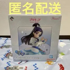 一番くじ プリキュア ～Forever Hearts！～　B賞　キュアホワイト