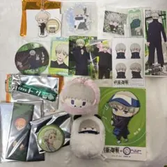 呪術廻戦 狗巻棘 まとめ売り