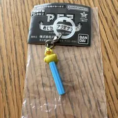 PEZ めじるしアクセサリー バンダイ ガチャ アヒルのサムネイル