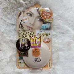 サナ毛穴パテ職人ミネラルBBパウダーEM
