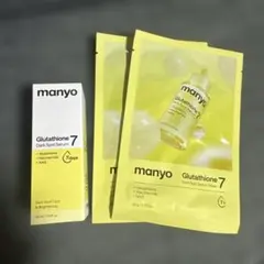 manyoマニョグルタチオン セブンダークスポットセラム30ml マスク2枚のサムネイル