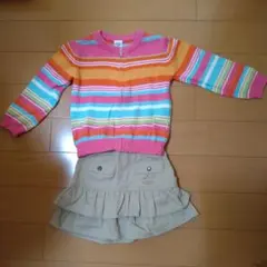 Item thumbnail for item 65c2f909-29ae-41f1-9d5d-7d1001cf215e