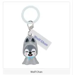 SKZOO めじるしアクセサリー WolfChan バンチャン