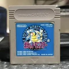 Item thumbnail for item b72a5685-35d7-4d0c-acbf-b6f2653cdda5