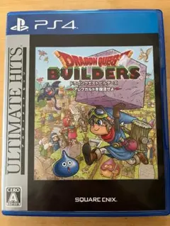 PS4 ドラゴンクエスト ビルダーズ アレフガルドを復活せよ