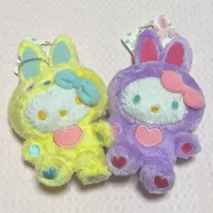 レア　サンリオ　キティ　カラフルバニー　マスコット　パープル　イエロー　新品