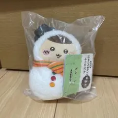 マスコット (くりまんじゅう)