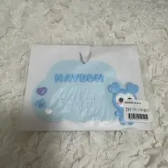 TWICE オンラインくじ ナヨン