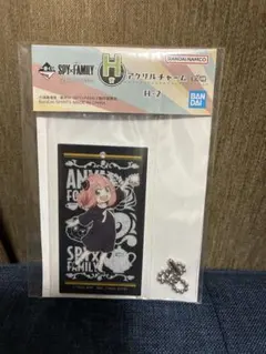 SPY×FAMILY アクリルチャーム アーニャのサムネイル