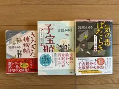 Item thumbnail for item ad77146a-0a2f-48fa-b437-0464cc0ba4e7