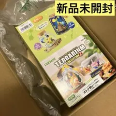 【BOX商品】ピクミン テラリウムコレクション2